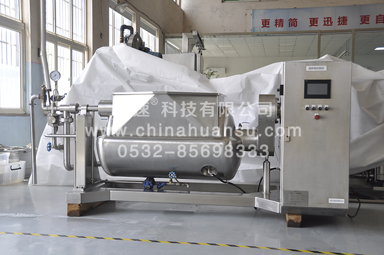 環(huán)速智能攪拌鍋WZJ-500可傾式攪拌鍋、人體高度配置       環(huán)速科技