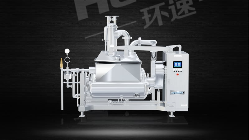 行星攪拌鍋 可根據(jù)不同的要求非標(biāo)定制_材質(zhì)多樣 行星攪拌鍋 可根據(jù)不同的要求非標(biāo)定制_材質(zhì)多樣
