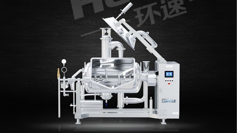 膏藥小型自動攪拌鍋 生產(chǎn)制造融合了歐美發(fā)達國家先進技術(shù)水平.